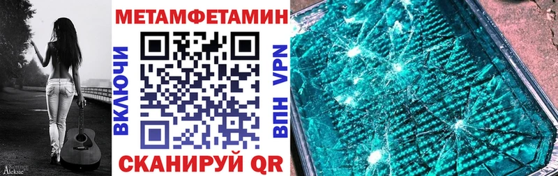Amphetamine VHQ  Северская 
