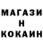 A PVP Соль Nalin Oza
