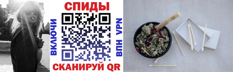 БУТИРАТ 99% даркнет сайт Северская