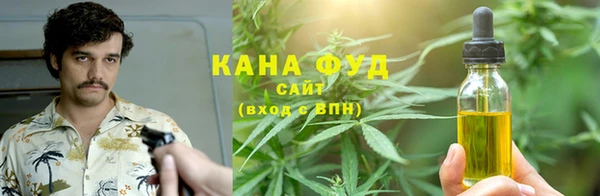 гашиш Гусь-Хрустальный