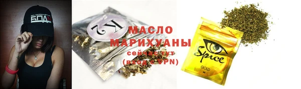 гашишное масло Дмитриев