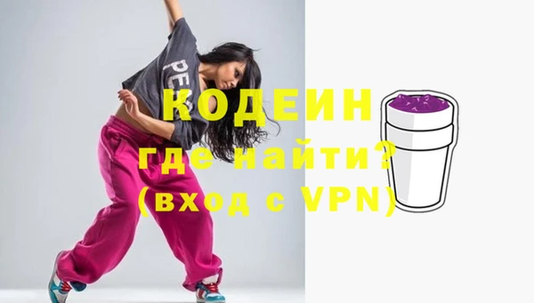 гашиш Гусь-Хрустальный