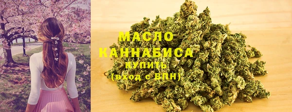 гашиш Гусь-Хрустальный