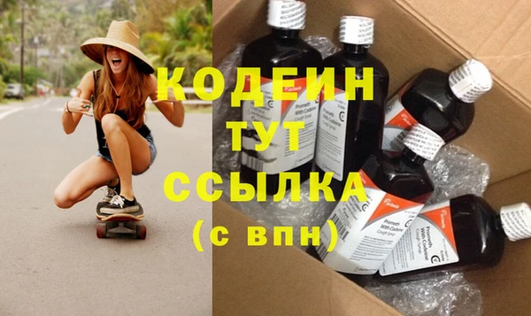 гашиш Гусь-Хрустальный