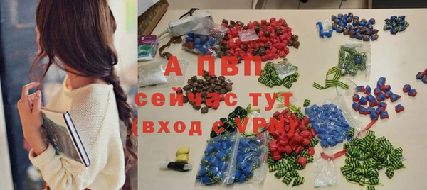 эйфоретик Гусиноозёрск