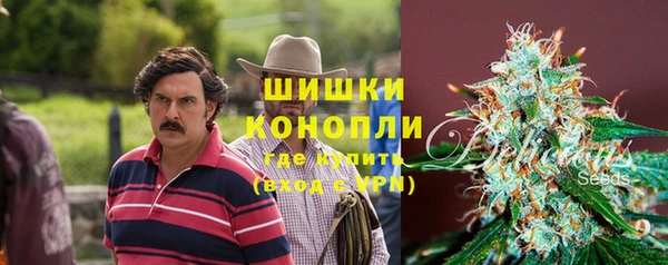 гашиш Гусь-Хрустальный