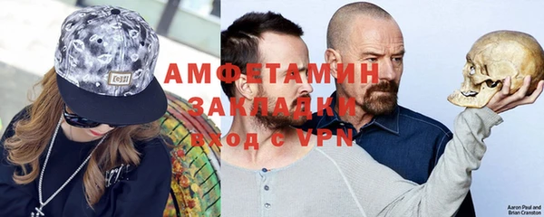 гашиш Гусь-Хрустальный