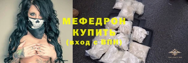 гашиш Гусь-Хрустальный