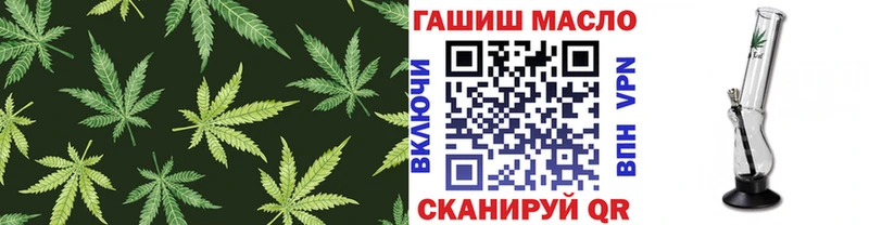 Дистиллят ТГК концентрат  Северская 