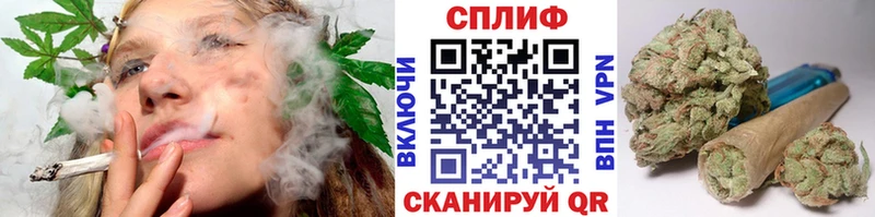 Марихуана Ganja  Северская 